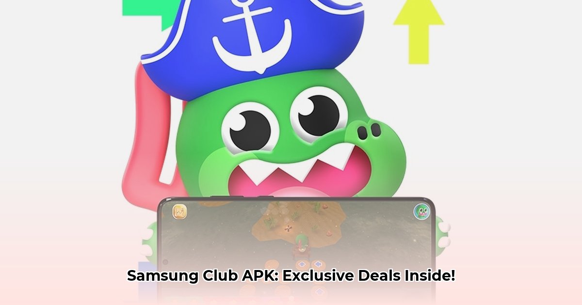 samsung-club-apk